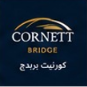 كورنيت رويال