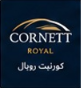 كورنيت بريدج